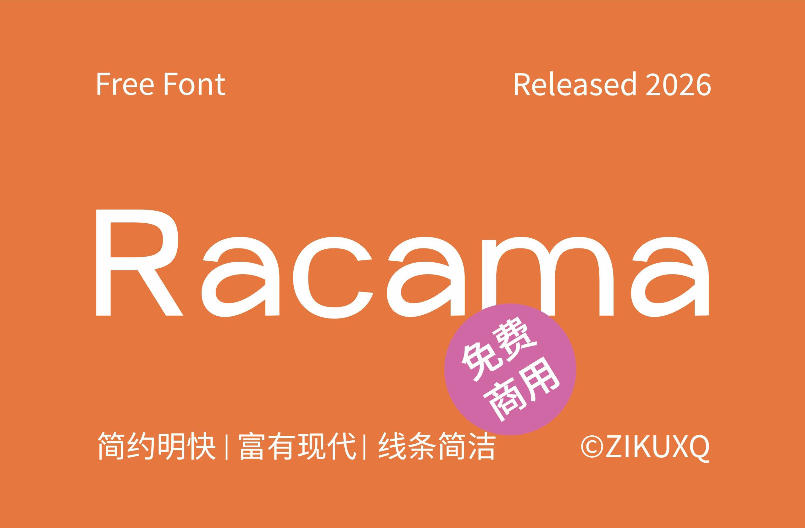 Racama