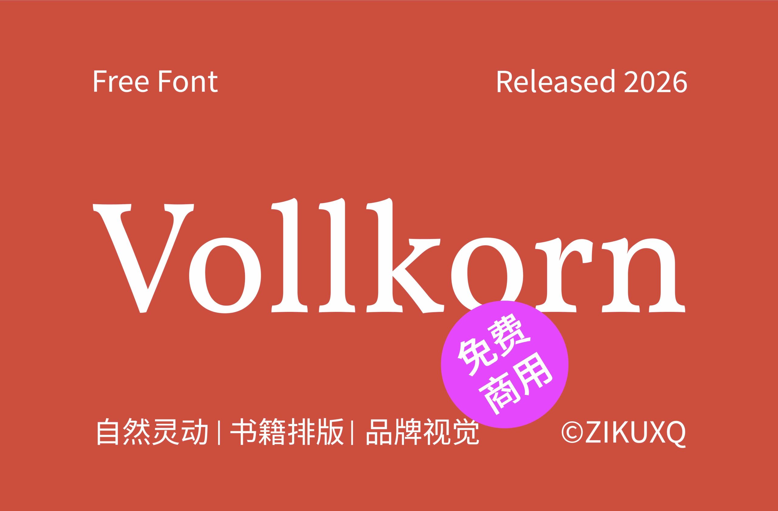 Vollkorn